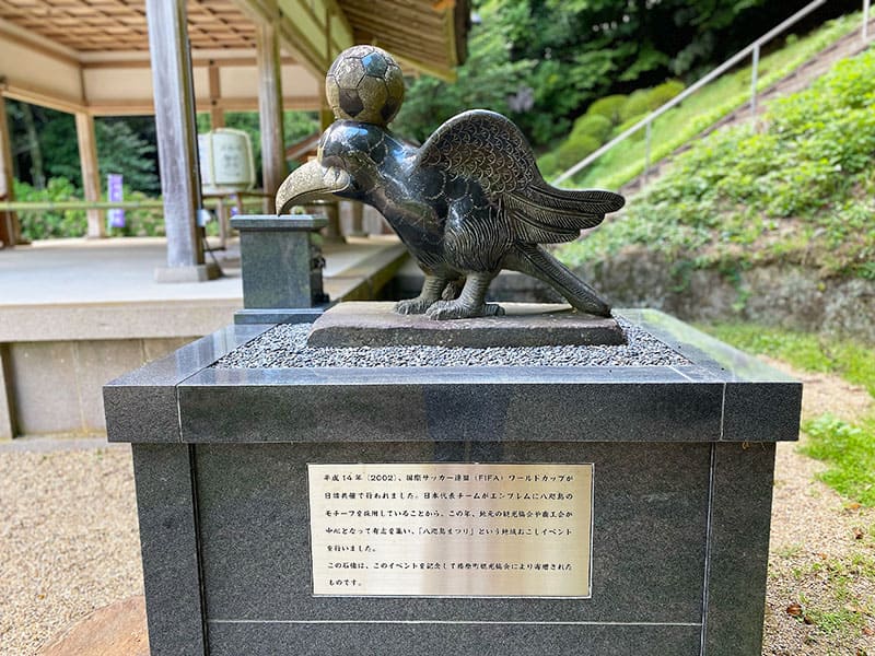 2411yatagarasu-jinja-06